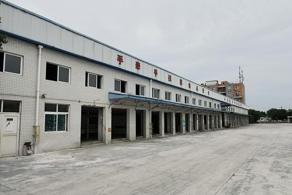 龙泉黄土屠宰厂项目试生产的批复